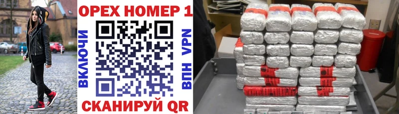 shop клад  Сокол  Cocaine Колумбийский  купить наркотики сайты 