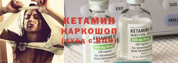 дживик Михайловка