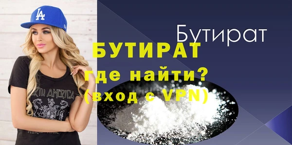мет Михайловск