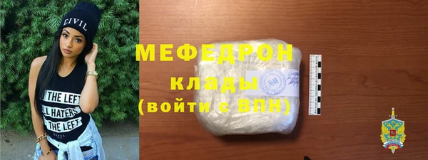 кокаин колумбия Кущёвская