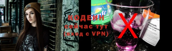 мет Михайловск