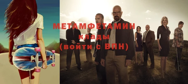 мет Михайловск