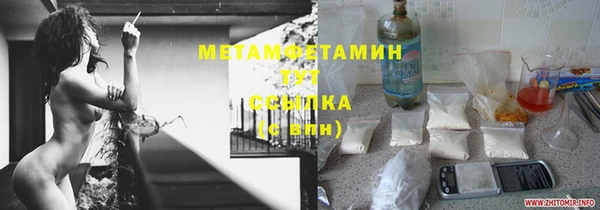 дживик Михайловка