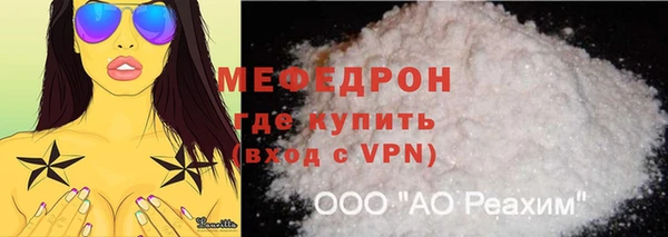 дживик Михайловка