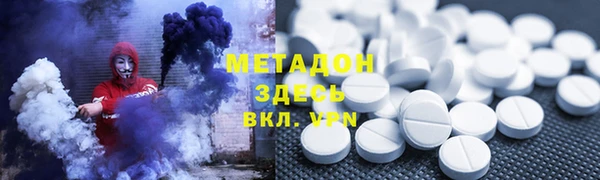 МДПВ Иноземцево