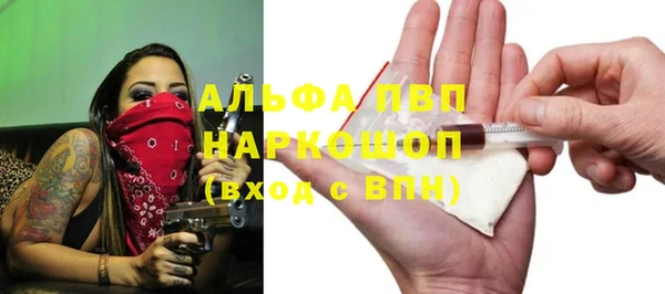 mdpv Михайлов