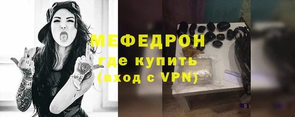 mdpv Михайлов