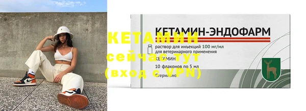 мет Михайловск