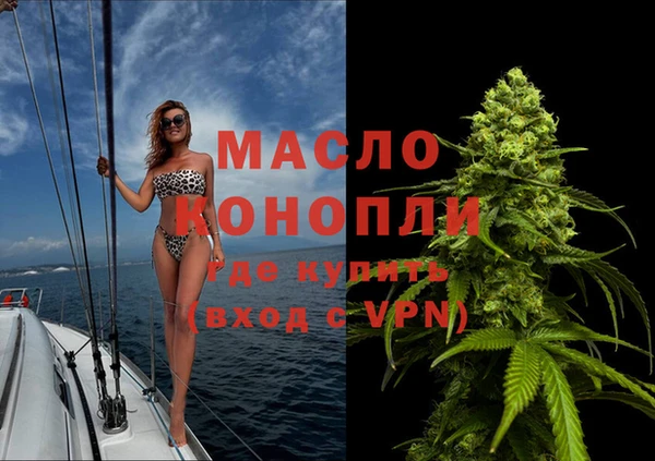 mdpv Михайлов