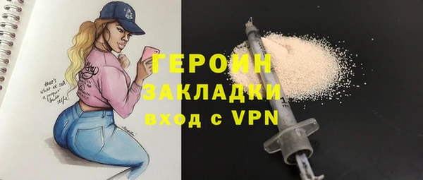 mdpv Михайлов