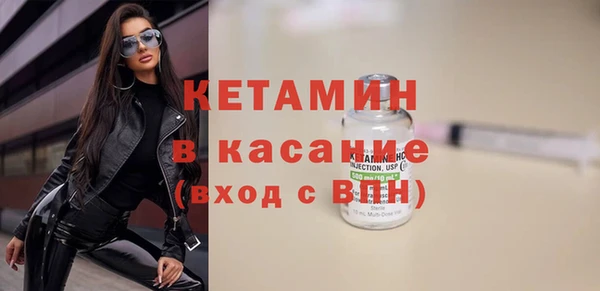 MESCALINE Наволоки