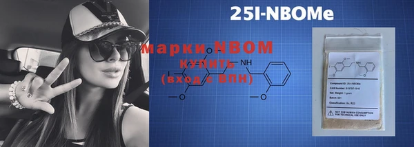 дживик Михайловка