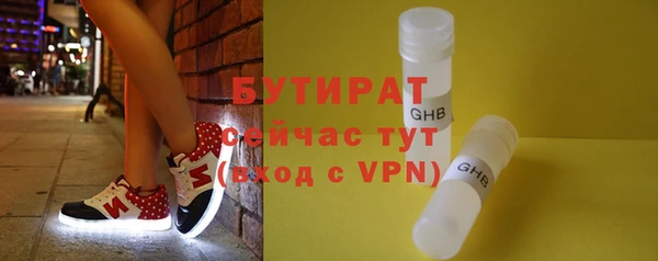 дживик Михайловка