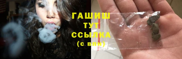 дживик Михайловка
