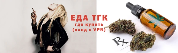 дживик Михайловка