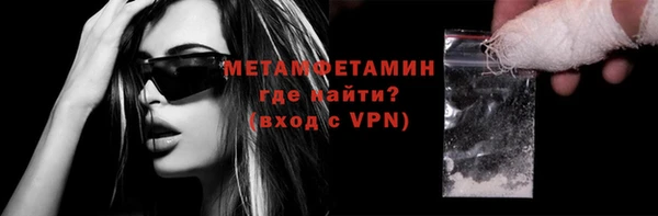 дживик Михайловка