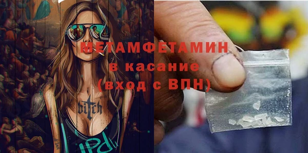 мет Михайловск