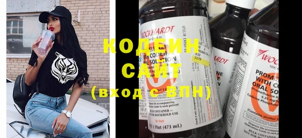 мет Михайловск