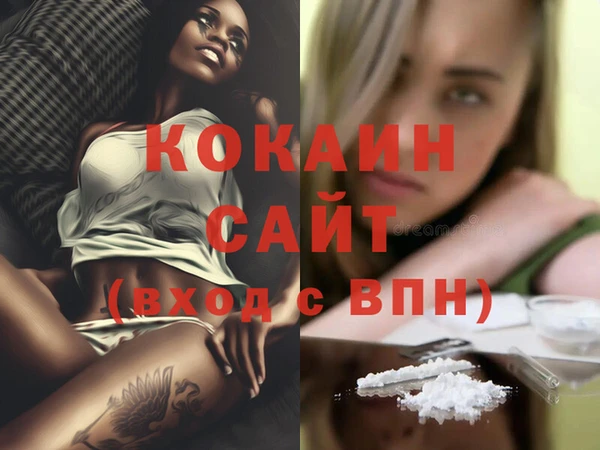 дживик Михайловка