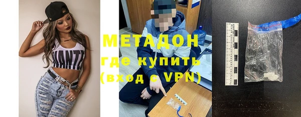 прущая мука Мегион