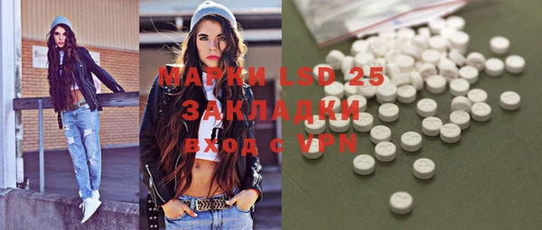 mdpv Михайлов