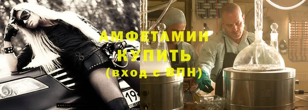 мет Михайловск