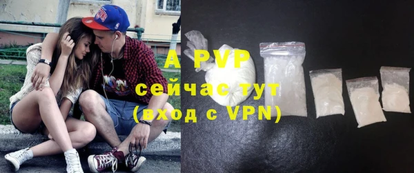 mdpv Михайлов