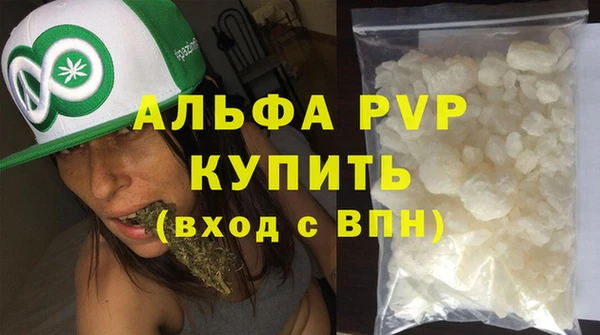 кокаин перу Сафоново