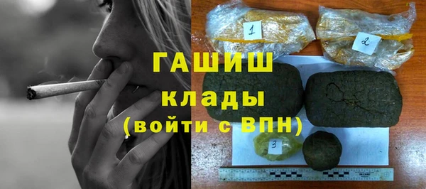 мет Михайловск