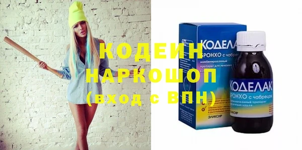 MESCALINE Наволоки