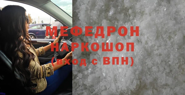 дживик Михайловка