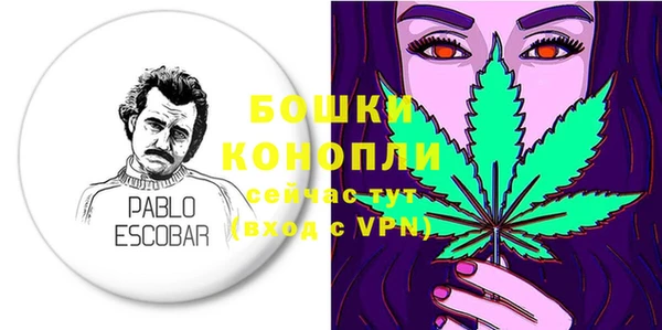 дживик Михайловка