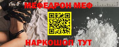 дживик Дубна