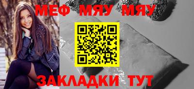 дживик Дубна