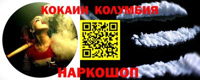 дживик Дубна