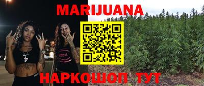 мефедрон мука Донской