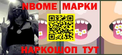 мефедрон мука Донской