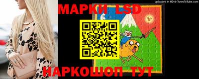мефедрон мука Донской