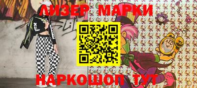 мефедрон VHQ Донецк