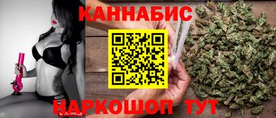 мефедрон мука Донской