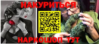 мефедрон мука Донской