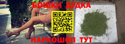 стаф Кинель