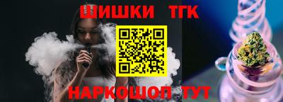 мефедрон мука Донской