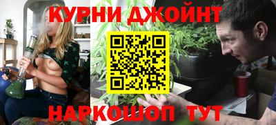 мефедрон VHQ Кингисепп