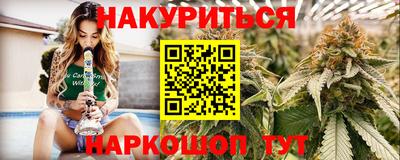 мефедрон мука Донской