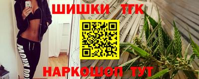 мефедрон VHQ Донецк