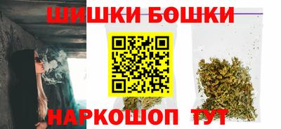 мефедрон VHQ Донецк