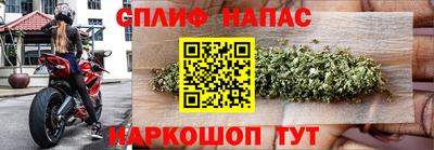 мефедрон VHQ Донецк