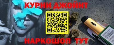 дживик Дубна