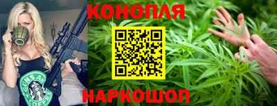 мефедрон мука Донской